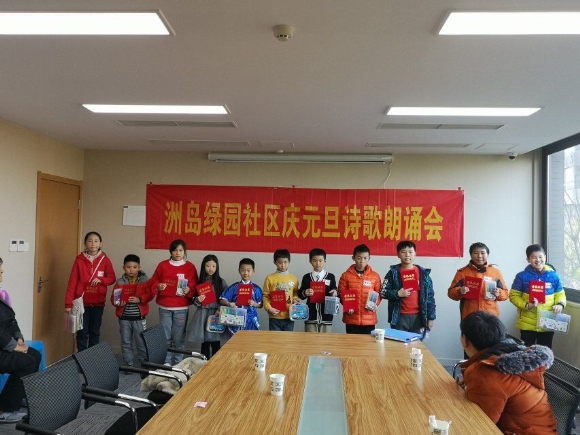 附件：QQ图片20190508120055.jpg