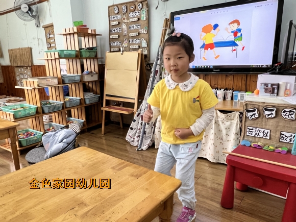 附件：IMG_8115(20220513-163438).JPG