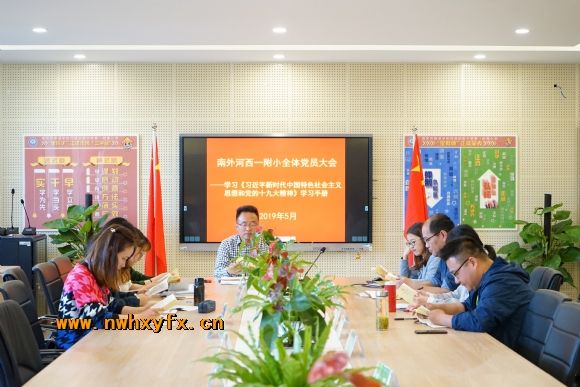 附件：IMG_1396.JPG