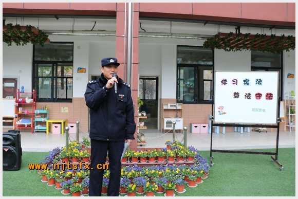建邺教育信息网