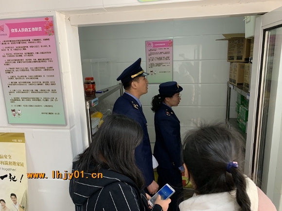 附件：IMG_1726.JPG