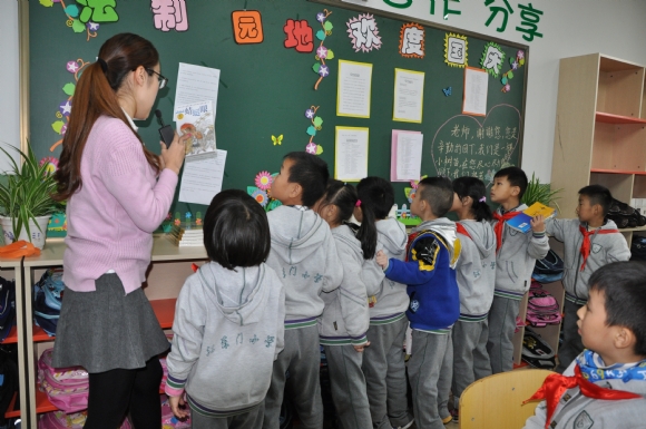 附件：DSC_0078.JPG
