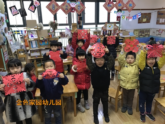 附件：IMG_9886.JPG