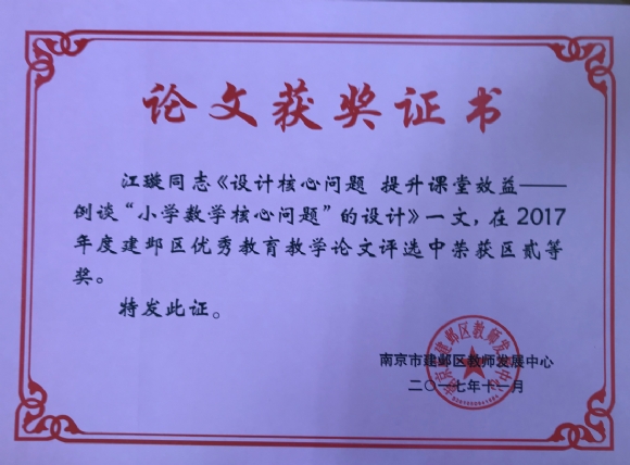 附件：图片23.png