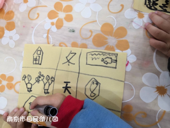 附件：IMG_20181114_093048.jpg