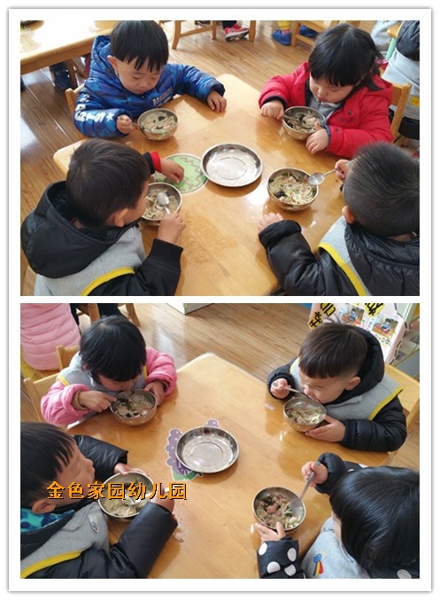附件：initpintu_副本1.jpg