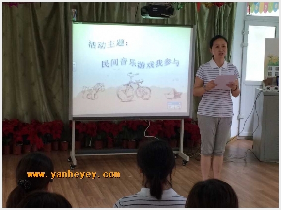附件：QQ图片20150623144700.jpg