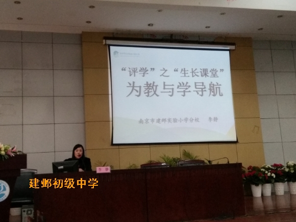 附件：QQ图片20161207170449.jpg
