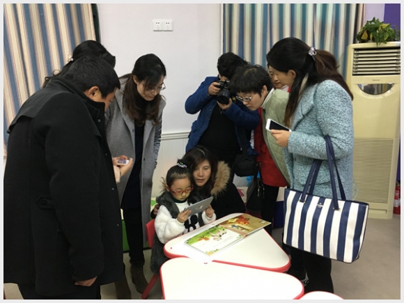 建邺教育信息网