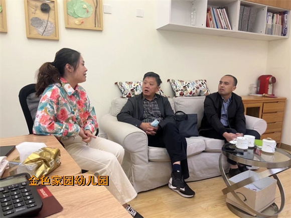 附件：微信图片_202210081634226.jpg
