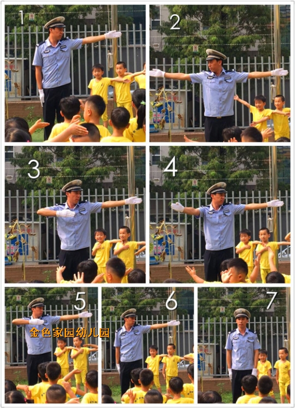 附件：QQ鍥剧墖20150901134722.jpg