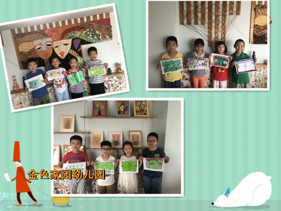 附件：3.jpg