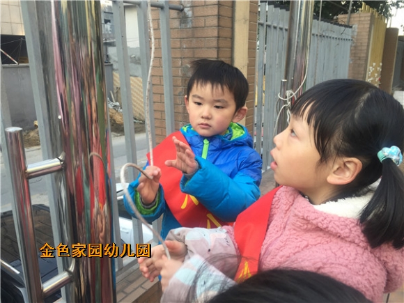 附件：IMG_0502_鍓湰.jpg