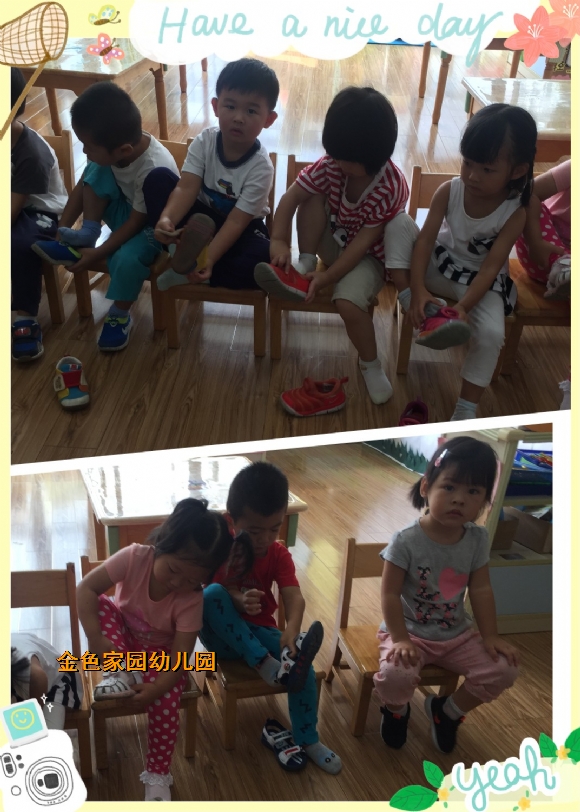 附件：2.jpg