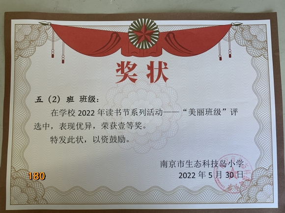 附件：11.png