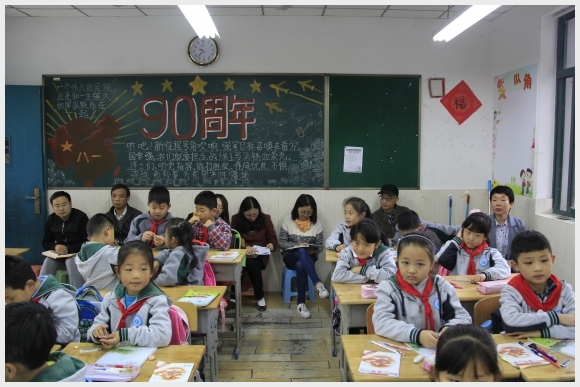 附件：_MG_2919.JPG