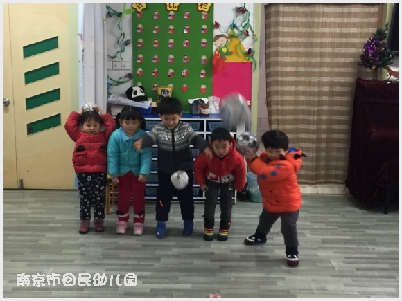 附件:IMG_5902.JPG 建邺教育信息网