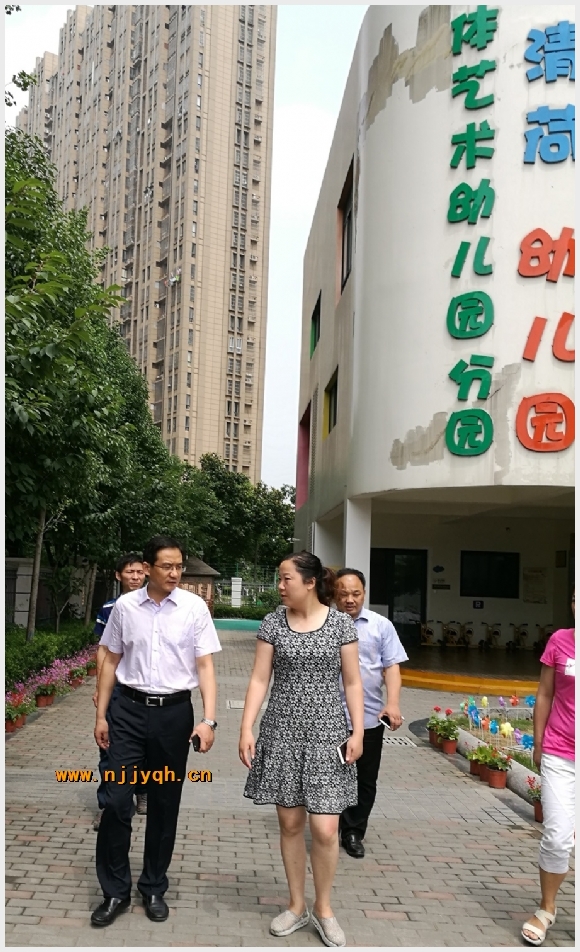 附件:428986CA3EEF06B9E9F8901D4699FA33.jpg 建邺教育信息网