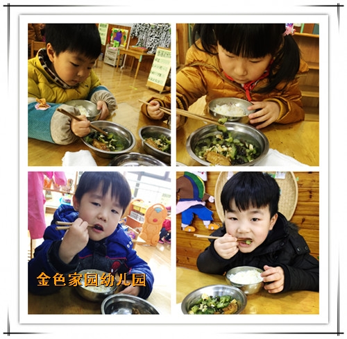 附件：1.jpg