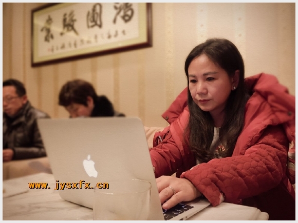 建邺教育信息网
