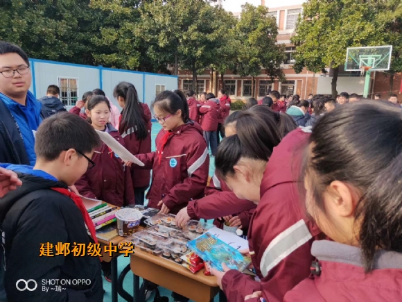 附件：mmexport1557154998529.jpg