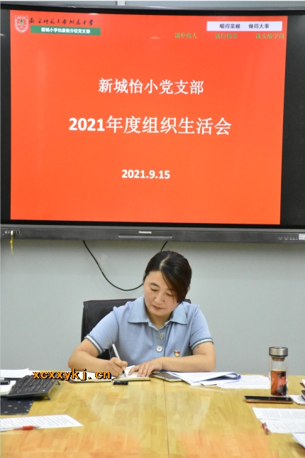 附件:001.png 附件:001.png