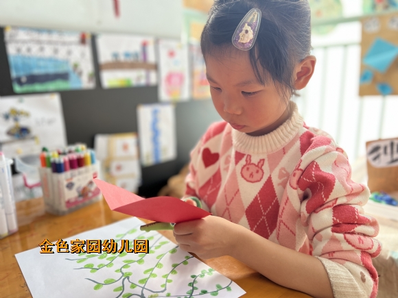 附件：20B81976A82A4D5BB24E4B251F953734.png
