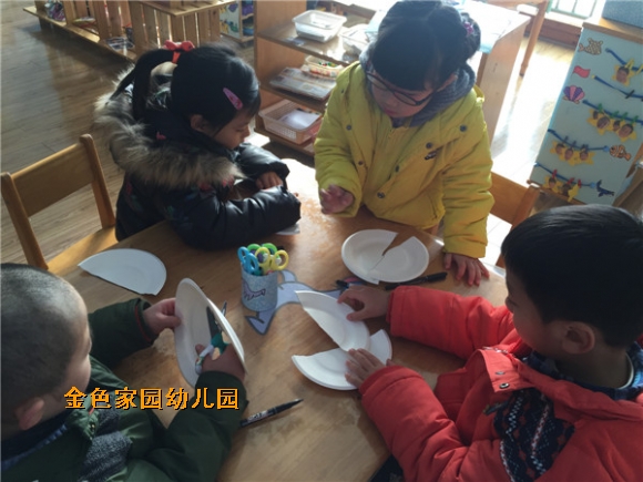 附件：IMG_6524.JPG