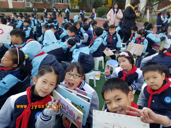 附件：QQ图片20210109161050.jpg