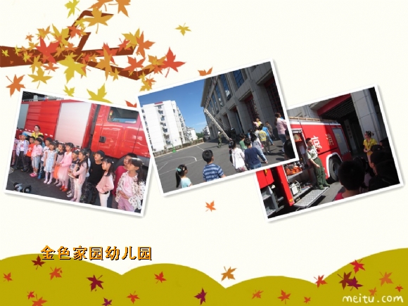 附件：1.jpg