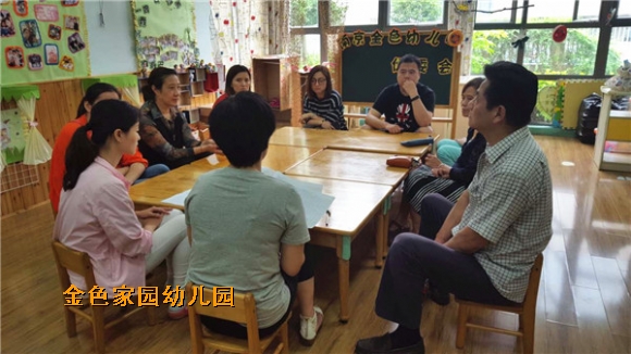 附件:IMG_3241.JPG 附件:IMG_3241.JPG