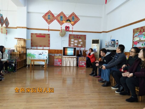 附件：IMG_8754.JPG