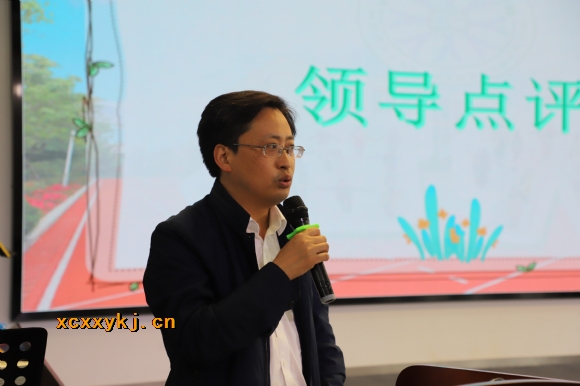 附件:叶旭山主任.jpg 附件:叶旭山主任.jpg