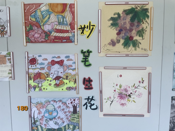 附件：94C0AEAABAFA2E90D72E8982FF20988B.png