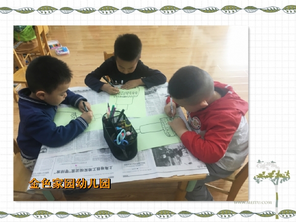 附件：IMG_0051_鍓湰_鍓湰5.jpg