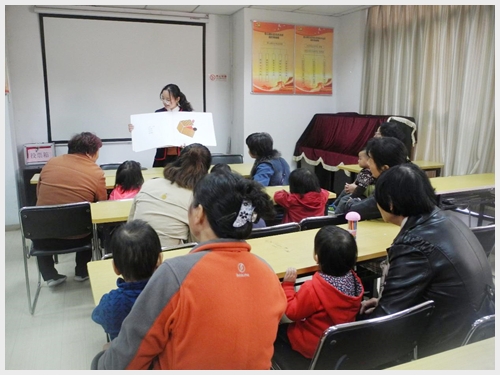 建邺教育信息网