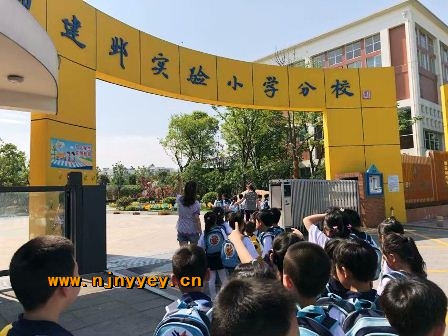 附件：QQ图片20180516125454.jpg