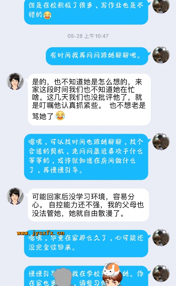 附件：7BC510DE4D143CE4ED1BDD892D34AF7F.png