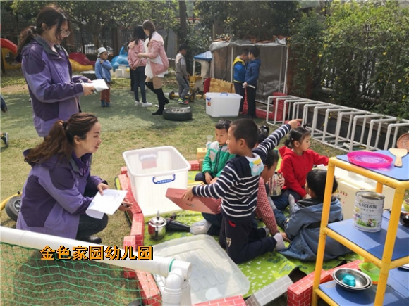 附件：IMG_2337.jpg