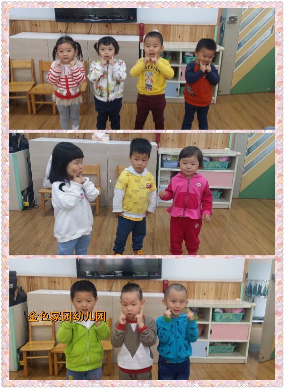 附件：pt2017_05_04_13_08_03.jpg