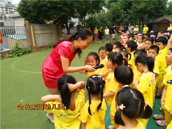 附件：IMG_20170601_091056.jpg