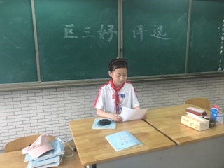 附件：9A42B1A1-1B6C-49E2-8D02-F93D719B301F.jpeg