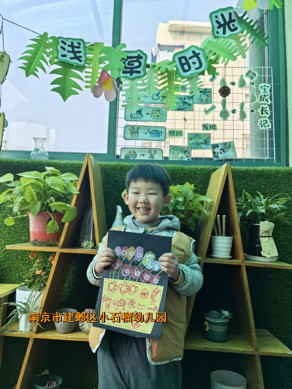 附件：2.jpg