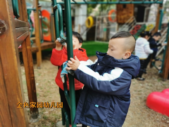 附件：IMG_20220301_094706.jpg