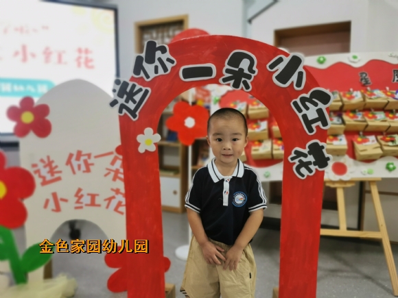 附件：9dd31594e253250d43c44e619d4f823.jpg