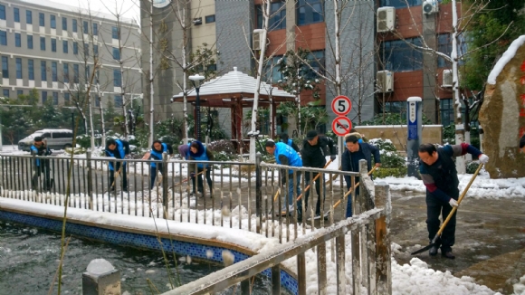 附件：QQ鍥剧墖20180105122501.jpg