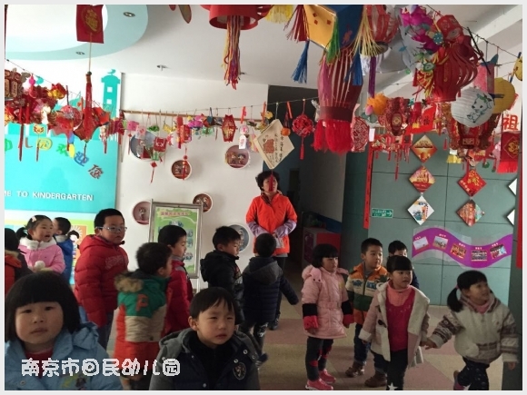 建邺教育信息网