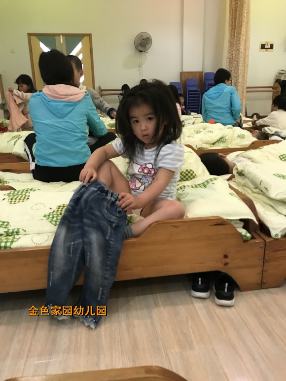 附件：IMG_8280(2).JPG