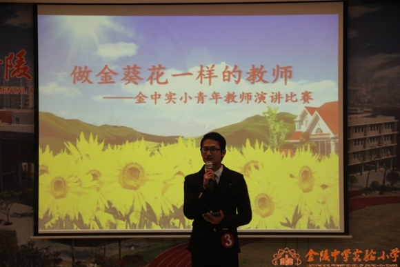 附件:IMG_3715.JPG 附件:IMG_3715.JPG