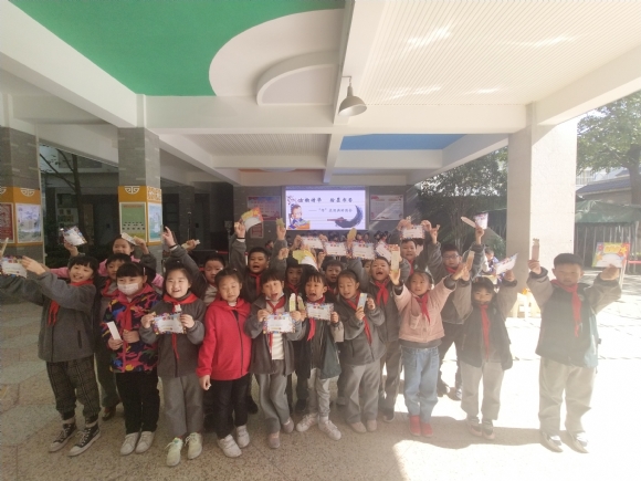 附件：IMG_20201104_130207.jpg